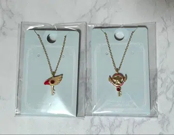 카드캡터 사쿠라 봉인의 열쇠 별의 열쇠 2세트