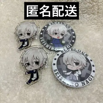 블루 록 나기 세이시로