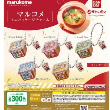 마르코메 미니 패키지 된장국 컴플리트 전 5종, 무료배송