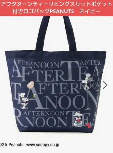 애프터눈 티 리빙 슬릿 포켓 부착 로고 백 PEANUTS 네이비