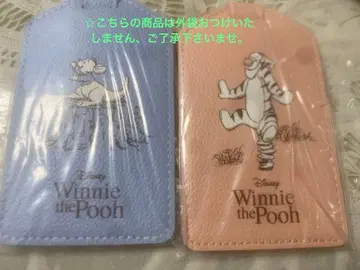 디즈니 러기지 택 티거