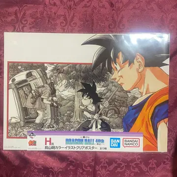 제일복권 DRAGON BALL 40th 그 H상 클리어 포스터 07