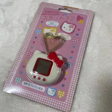 헬로키티 포켓러브