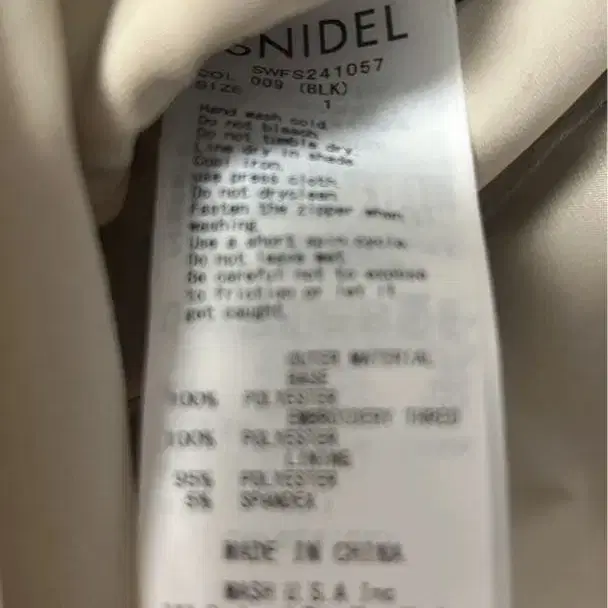 3번째 상품 이미지