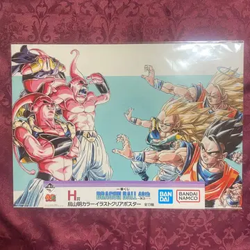 제일복권 DRAGON BALL 40th 그 H상 클리어 포스터 08