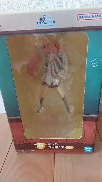 제일복권 밀림 피규어