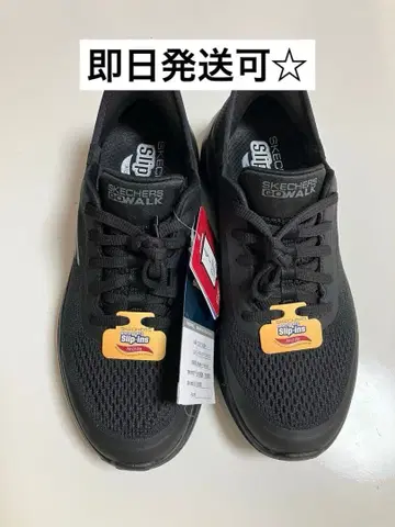 SKECHERS 슬립인즈 GO WALK 아치핏 블랙 23.5