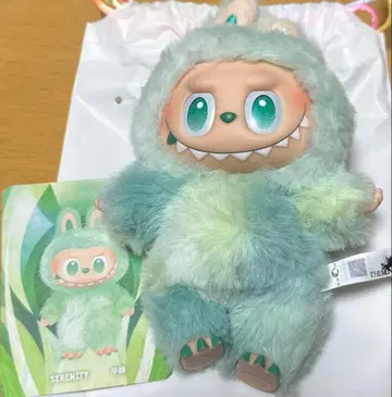 러브브 평온 에너지