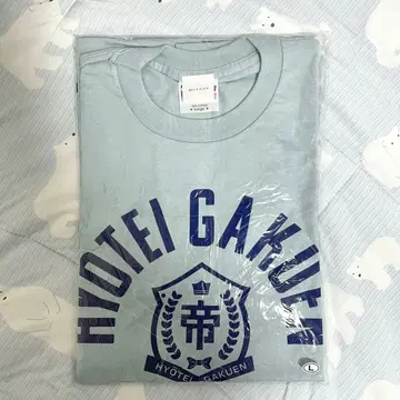 테니프리 교육 기본 이념 T셔츠 효테이가쿠엔