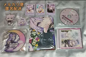 혜택 9가지 Switch 오카유뉴~무 완전 생산 한정판 소프트 미포함