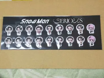 Snow Man SERIOUS 혜택   미사용 미개봉