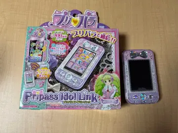 프리패스 아이돌 링크 프리파라 샤베트 라벤더