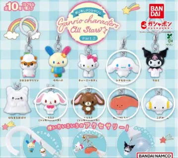 [선착순] 산리오 캐릭터 올스타즈 파트 2 메지루시 액세서리