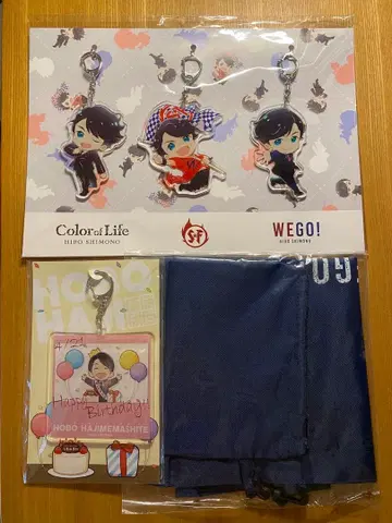 시모노 히로 아크릴 키링 세트 호보하지 아크릴 키링 WEGO 에코백