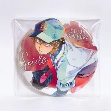 다이아의 A actII 사와무라 에이준 PALE TONE 캔뱃지