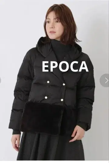 EPOCA 에코 퍼 콤비 다운 블랙