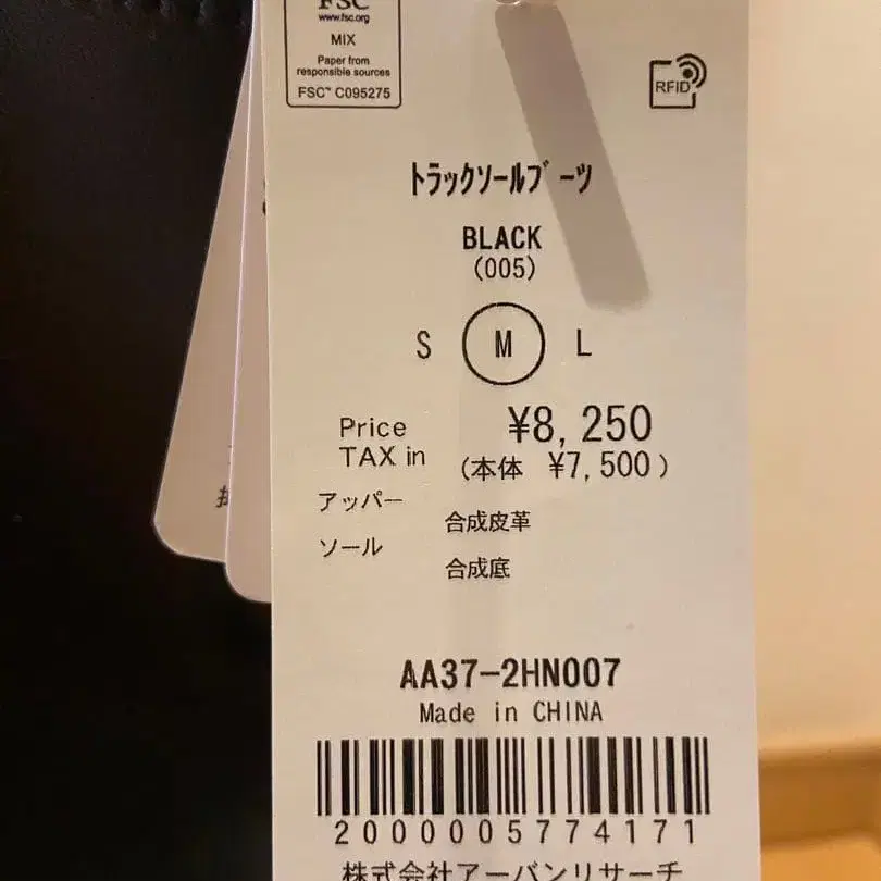 11번째 상품 이미지