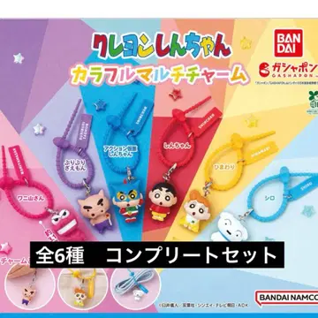 짱구는 못말려 컬러풀 멀티 참 컴플리트