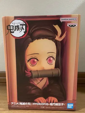 귀멸의 칼날 HYOKOFIG 카마도 네즈코 피규어