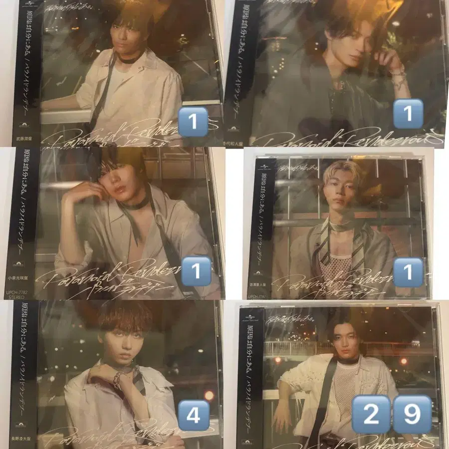 3번째 상품 이미지