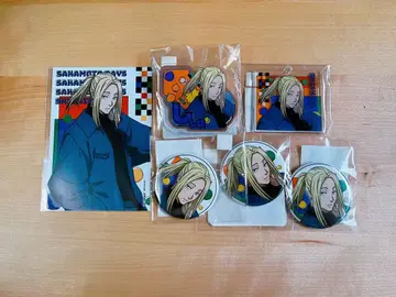 사카모토 데이즈 마루쿠지 아크릴 배지 아크릴 키링 캔뱃지 특전 카가미네