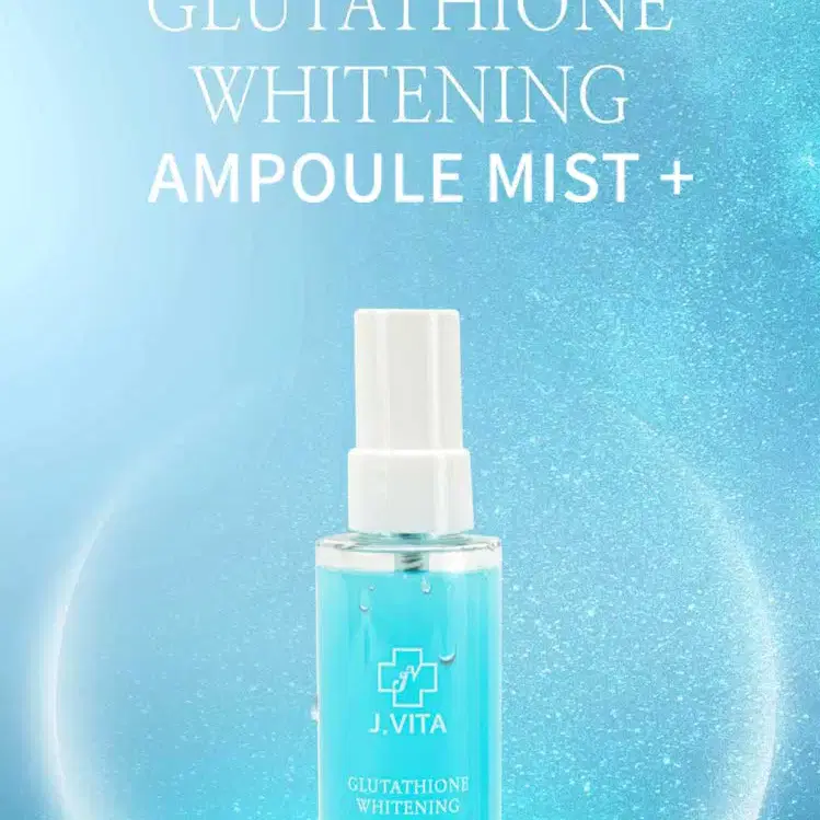 glutathione mist ampoule Dermafirm Glutathione Mist Ampoule 100ml - Κορεάτικα Καλλυντικά και είδη  περιποίησης main image 1