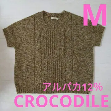 [ 새상품급 ] CROCODILE M 사이즈 반팔 니트 알파카