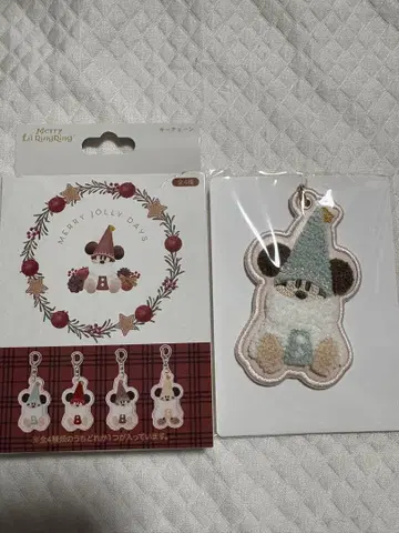 리루린린 키체인 스카이블루