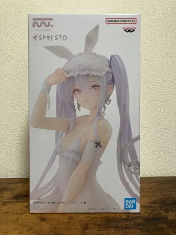 rurudo ESPRESTO Sleepy Bunny 슈가 피규어