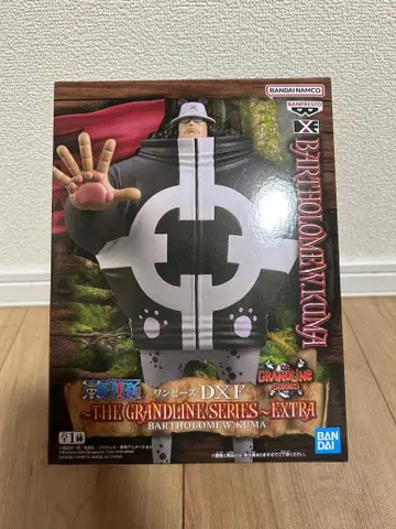 원피스 DXF 바솔로뮤 곰