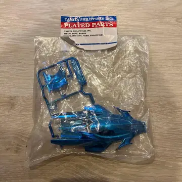 미니 사륜구동 썬더샷 블루 도금