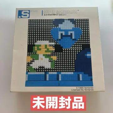 [ S ] [ 도츠 ] 슈퍼 마리오브라더스 (D 세트)