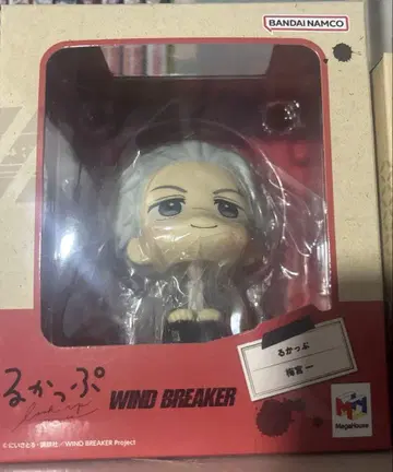 [ 미개봉 새상품 ] WIND BREAKER 우메미야 잇치 룩업