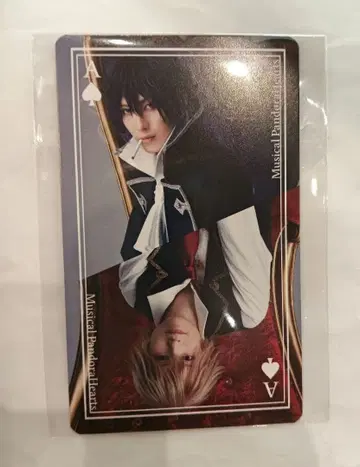 판도라 하츠 빵뮤 내장자 혜택 카드놀이 오즈 길버트