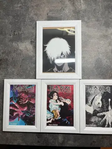 주술회전 고죠 사토루 x 2 옷코츠 유타 양면 스쿠나 한국판 특전 엽서