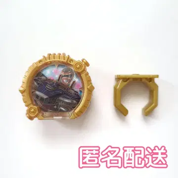 GP 센타이 반지 01 전자전대 메가레인저