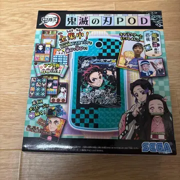 세가토이즈 귀멸의 칼날 POD 그린 카마도 탄지로 컬러