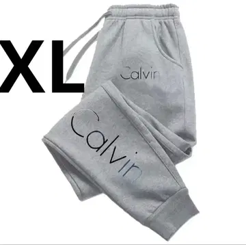 택없는 새상품 심플 로고 따뜻한 속기모*롱 조거 팬츠 XL 사이즈