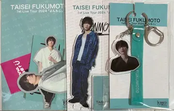 후쿠모토 타이세이 요온모지 아크릴 스탠드 아크릴 키링 스티커 세트