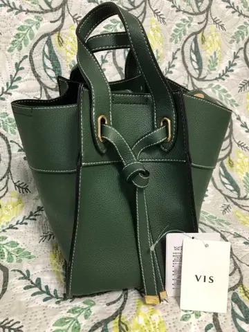 VIS 그린 숄더백