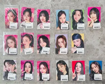 TWICE THIS IS FOR 온라인 복권 스티커 17개 세트