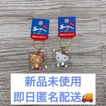 [ 미사용 새상품 ] 헬로키티 체인 2개 세트