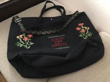 son of the cheese Flower cross stitch Ca