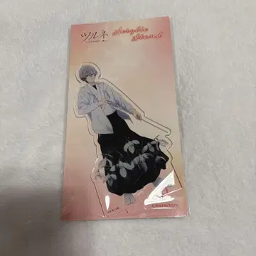 츠루네 아크릴 스탠드 니카이도 나가아키