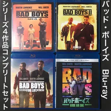 배드 보이즈 Blu-ray 맨 인 블랙 스카 페이스