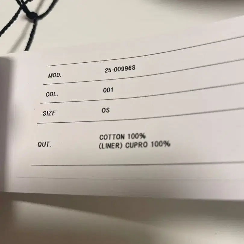 4번째 상품 이미지