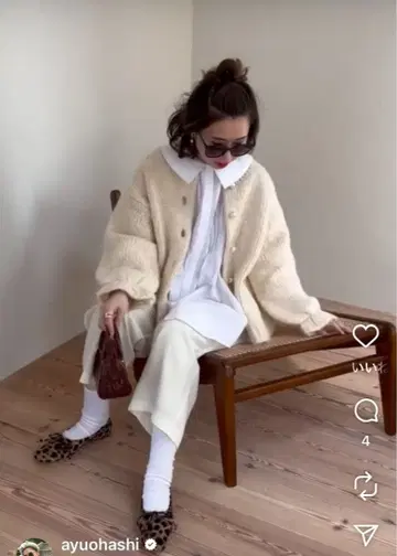 안미누 24aw 펄 니트 가디건 아이보리