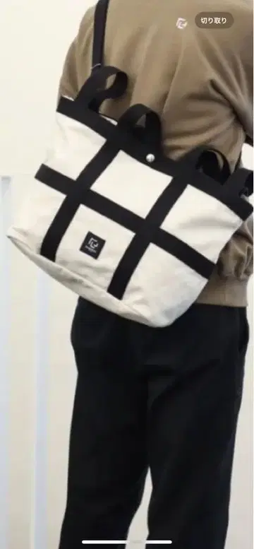 ramidas 라미다스 토트백