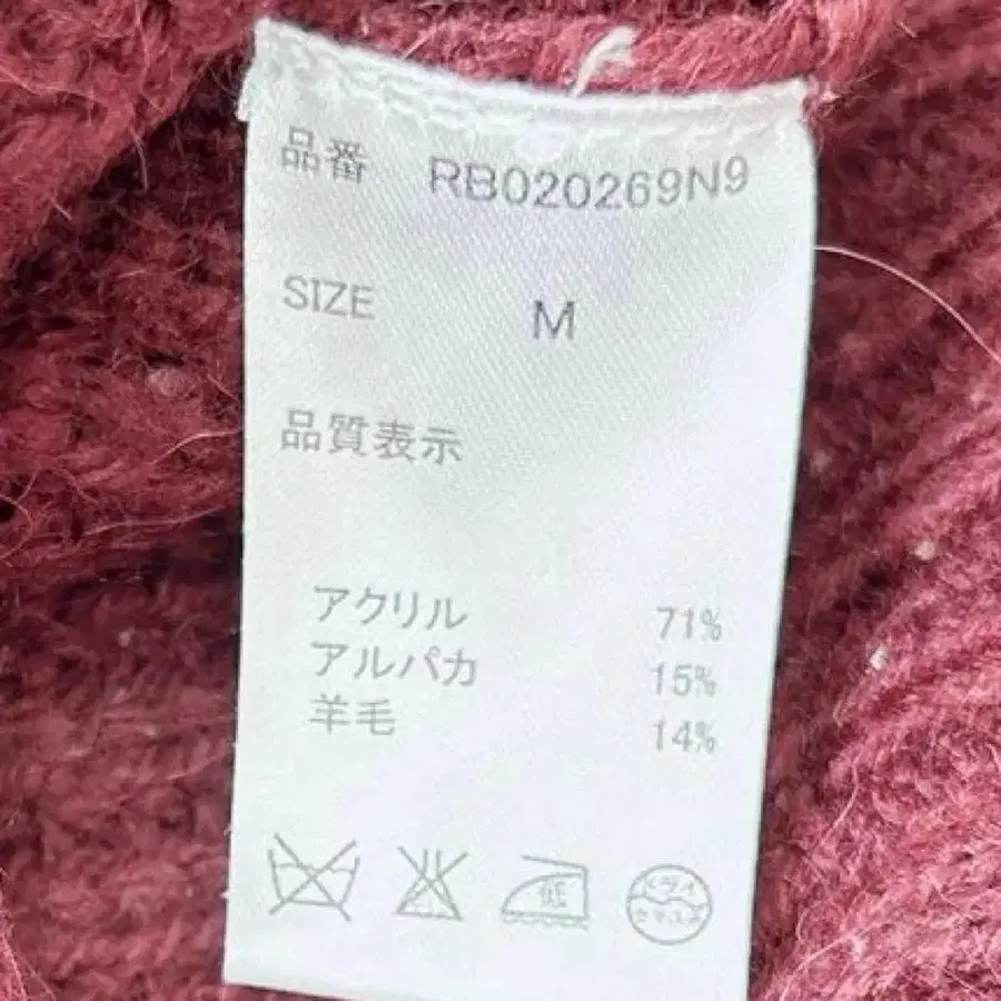 12번째 상품 이미지