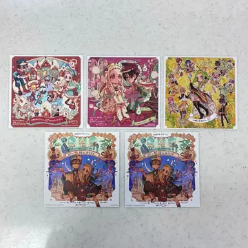 지박소년 하나코 군 애니메이트 특전 묶음 판매